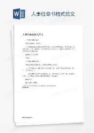 贝林厄姆西甲赛程公布引热议(贝林厄姆pes2021叫什么)